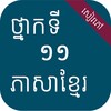 糖心TxVLOC|0CM全站版
